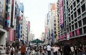 ginza