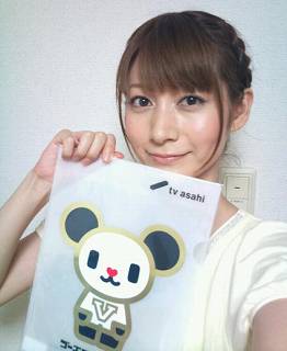 miki
