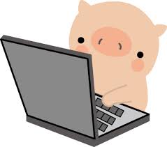 豚パソコン